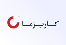 کارگزاری کاریزما