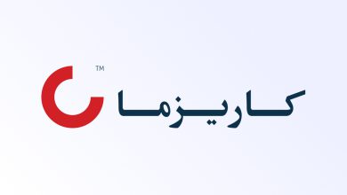 کارگزاری کاریزما