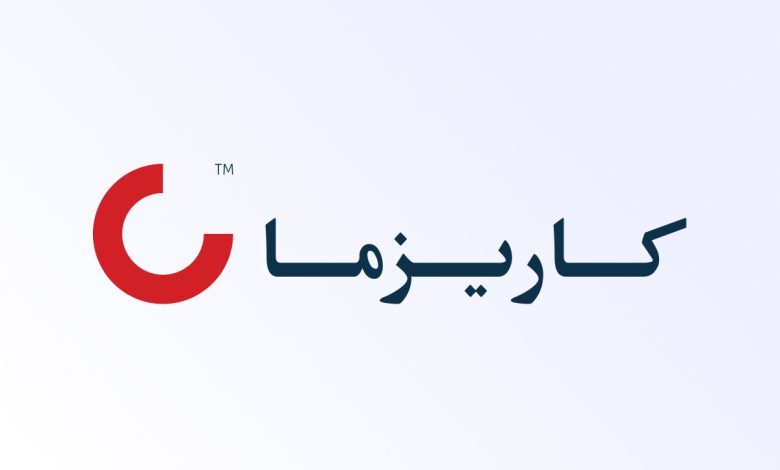 کارگزاری کاریزما